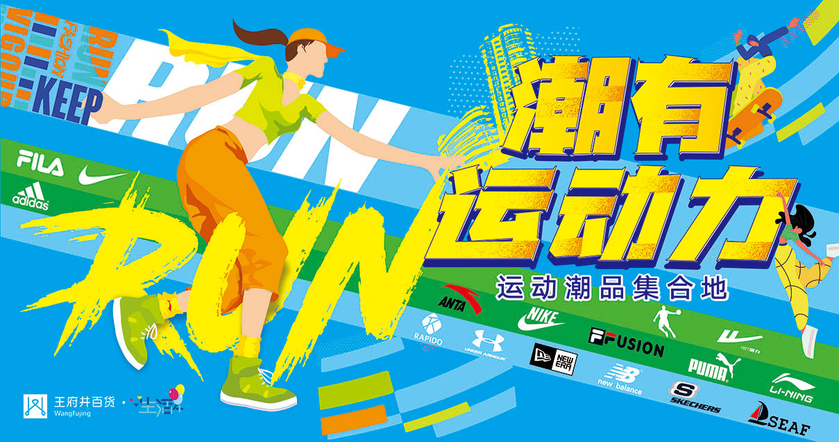 ��ͷ����ɭ����ballbet�����ٻ���ɽ��