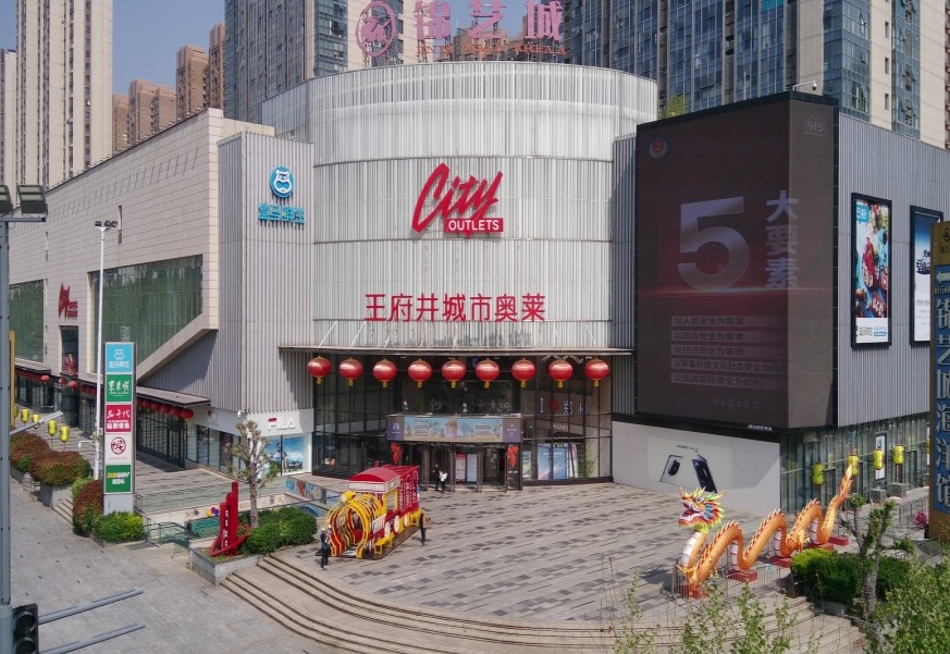 ֣�ݰ���ɭ����ballbet�������������ճǵ꣩