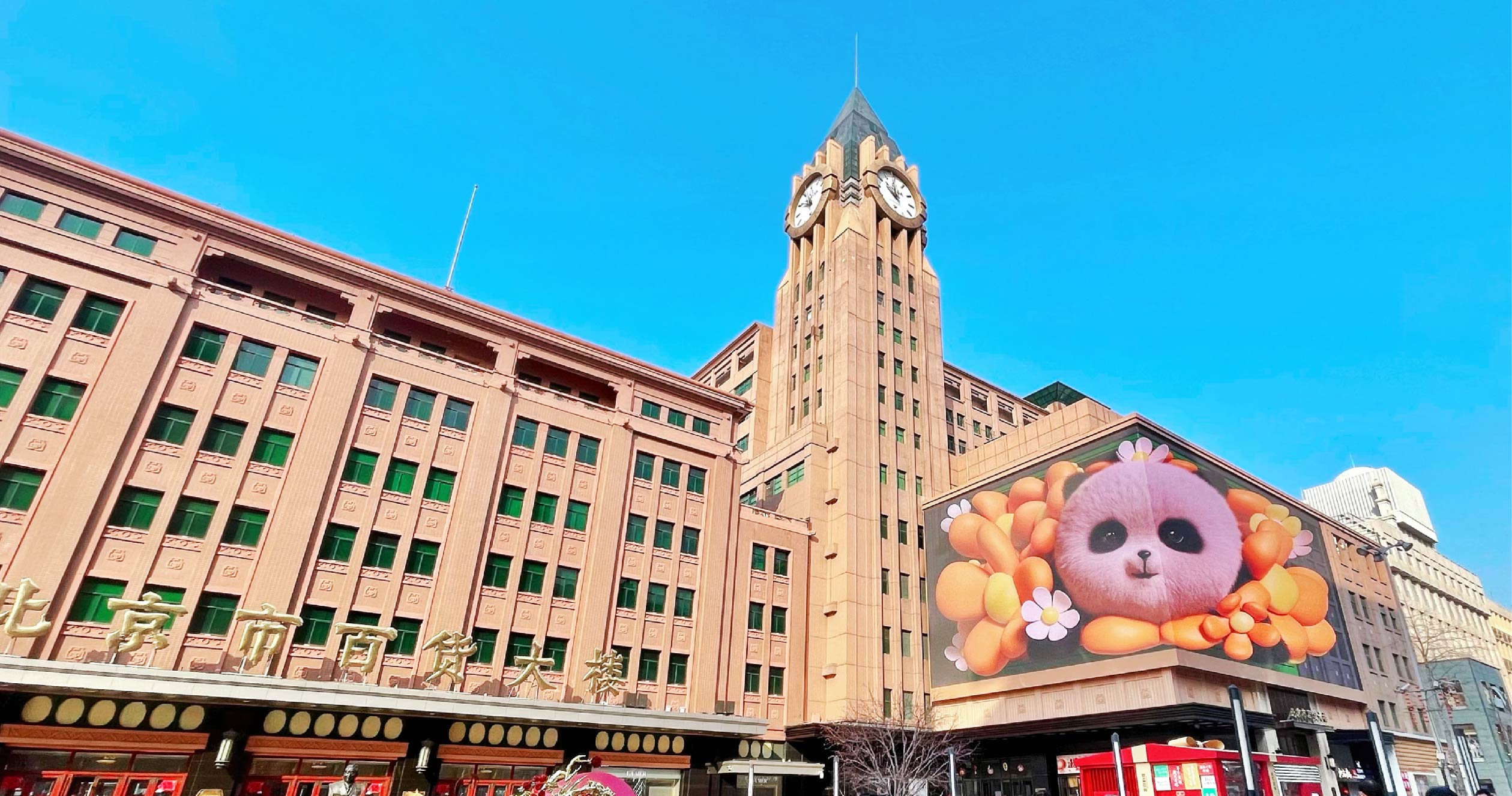 �����аٻ���¥