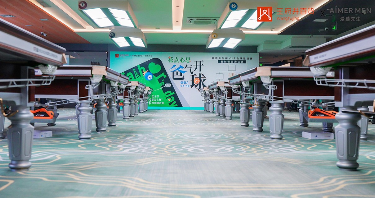 ̫ԭ����ɭ����ballbet�����ٻ�