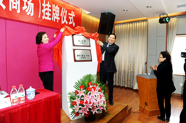 ballbet������(�й�)����ɭ����