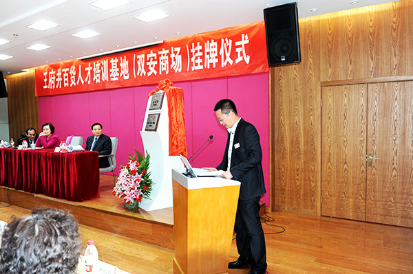 ballbet������(�й�)����ɭ����