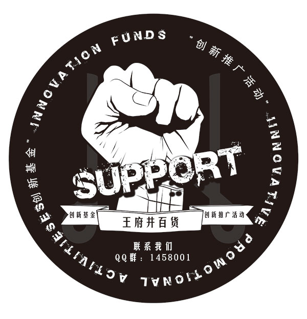 ballbet������(�й�)����ɭ����