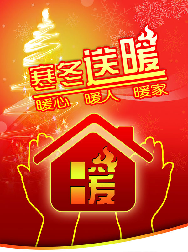 ballbet������(�й�)����ɭ����