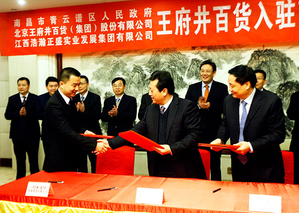 ballbet������(�й�)����ɭ����