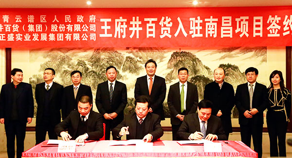 ballbet������(�й�)����ɭ����