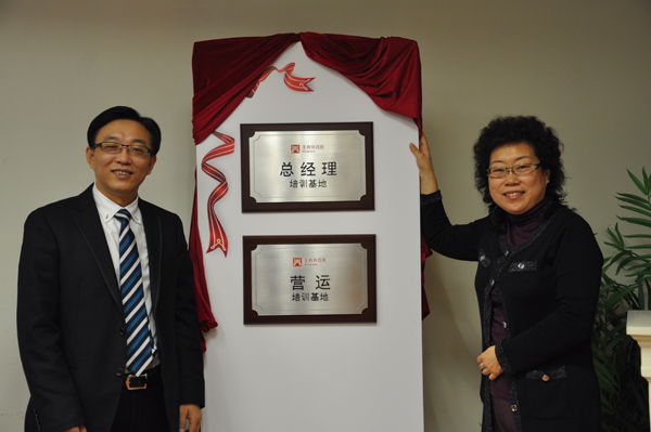 ballbet������(�й�)����ɭ����