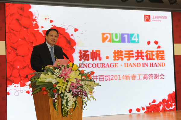 ballbet������(�й�)����ɭ����