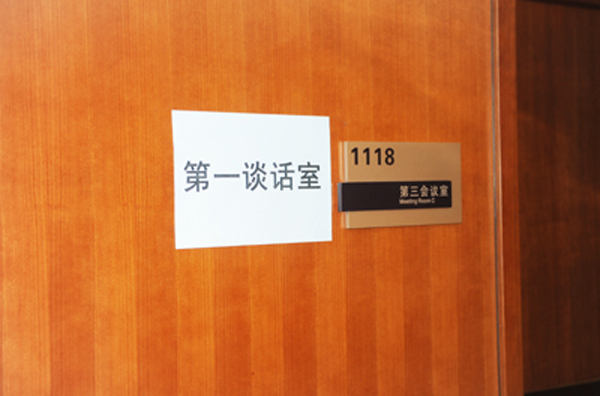 ballbet������(�й�)����ɭ����