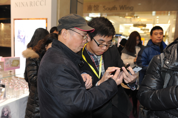 ballbet������(�й�)����ɭ����