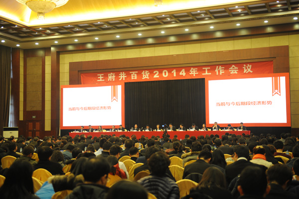 ballbet������(�й�)����ɭ����