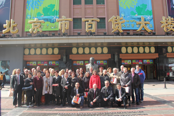 ballbet������(�й�)����ɭ����