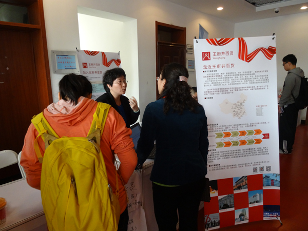 ballbet������(�й�)����ɭ����