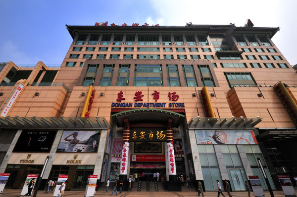 ballbet������(�й�)����ɭ����