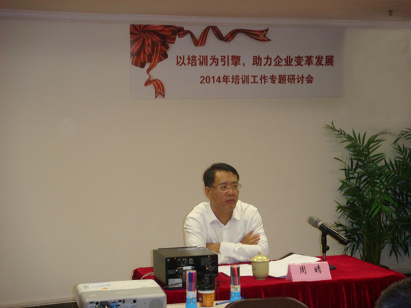 ballbet������(�й�)����ɭ����