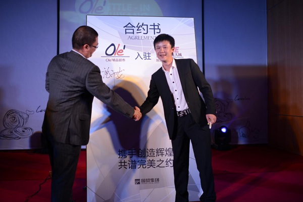 ballbet������(�й�)����ɭ����