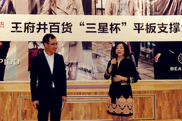 ballbet������(�й�)����ɭ����