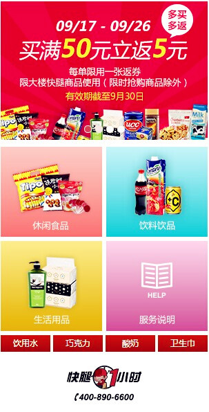 ballbet������(�й�)����ɭ����