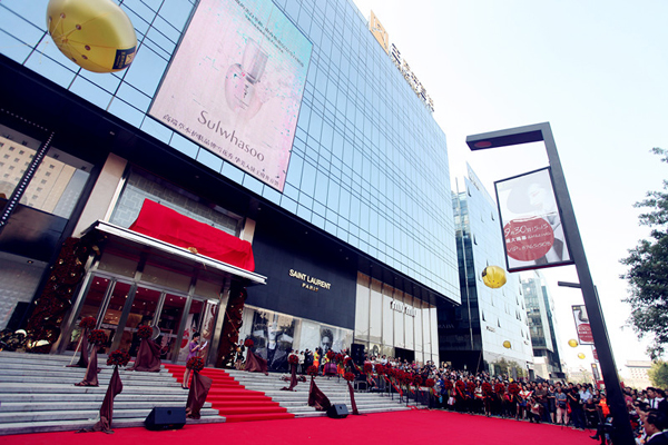 ballbet������(�й�)����ɭ����