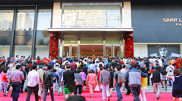 ballbet������(�й�)����ɭ����