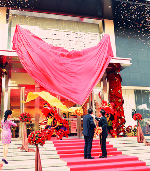 ballbet������(�й�)����ɭ����