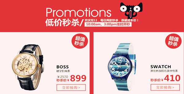 ballbet������(�й�)����ɭ����