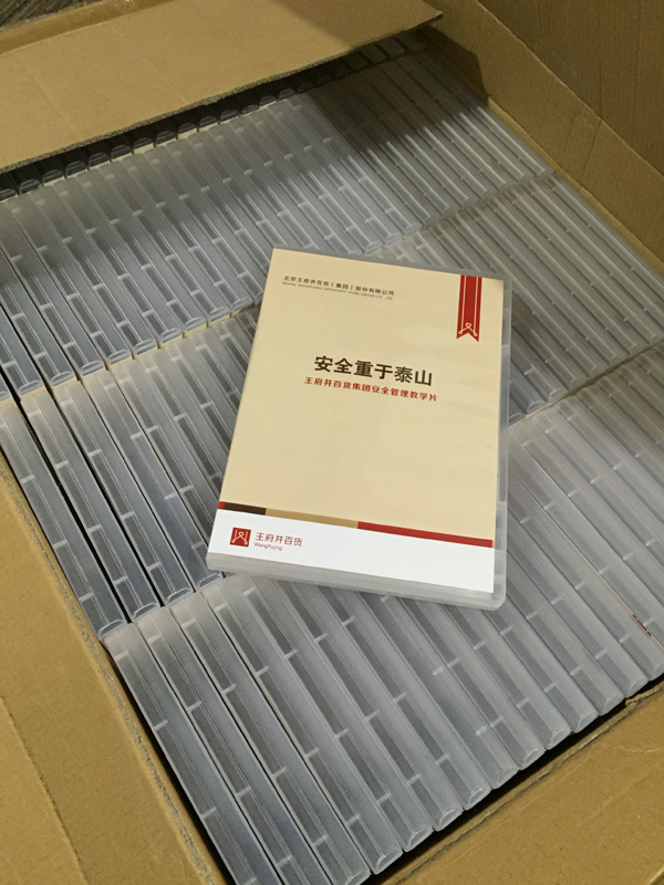 ballbet������(�й�)����ɭ����