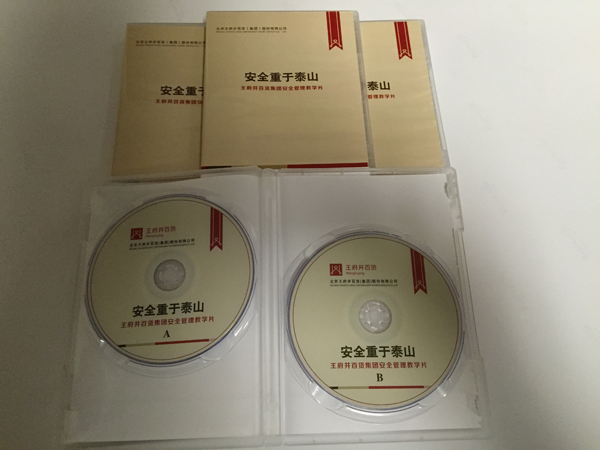 ballbet������(�й�)����ɭ����