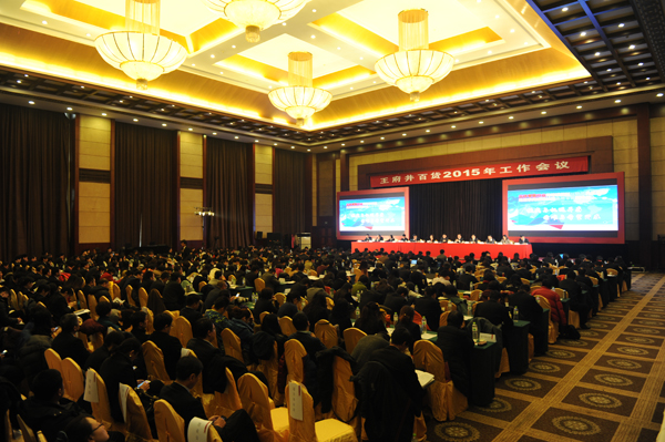 ballbet������(�й�)����ɭ����