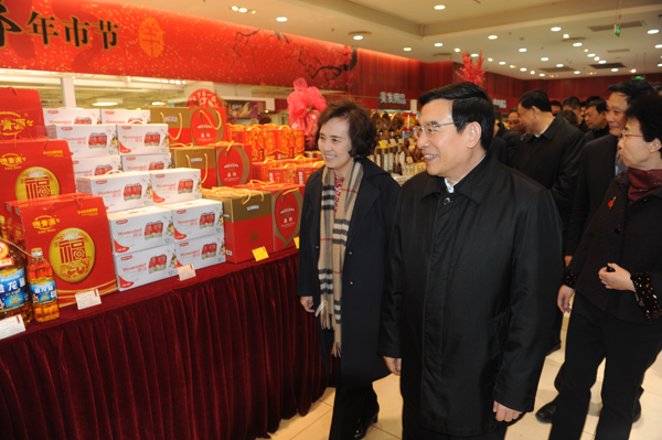 ballbet������(�й�)����ɭ����