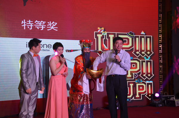 ballbet������(�й�)����ɭ����