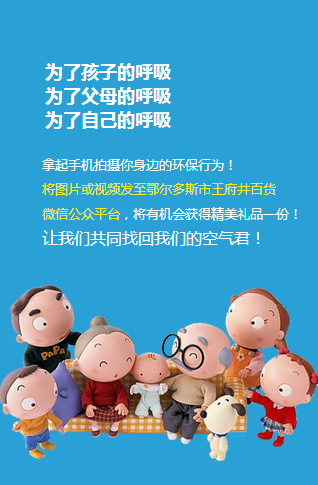 ballbet������(�й�)����ɭ����