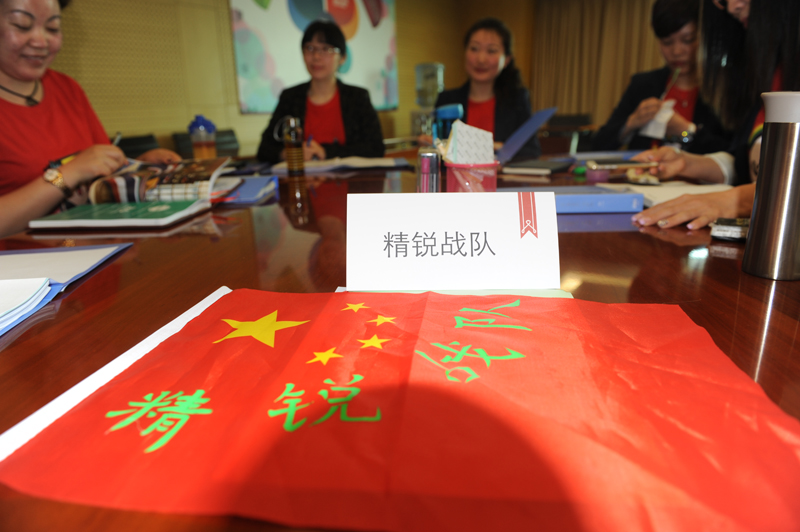 ballbet������(�й�)����ɭ����