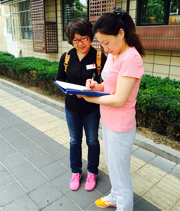 ballbet������(�й�)����ɭ����