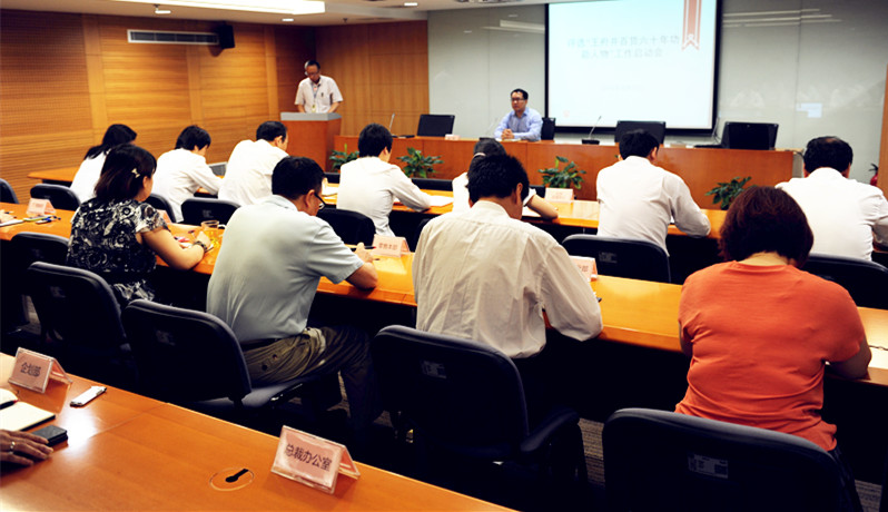 ballbet������(�й�)����ɭ����