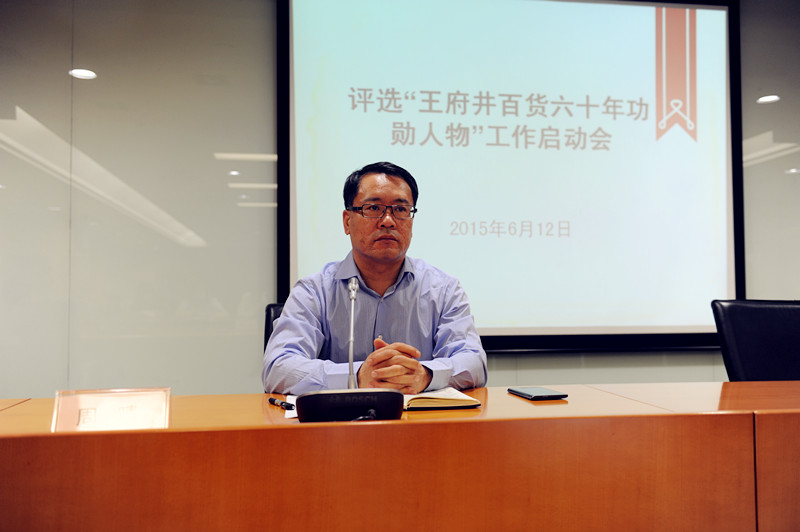 ballbet������(�й�)����ɭ����