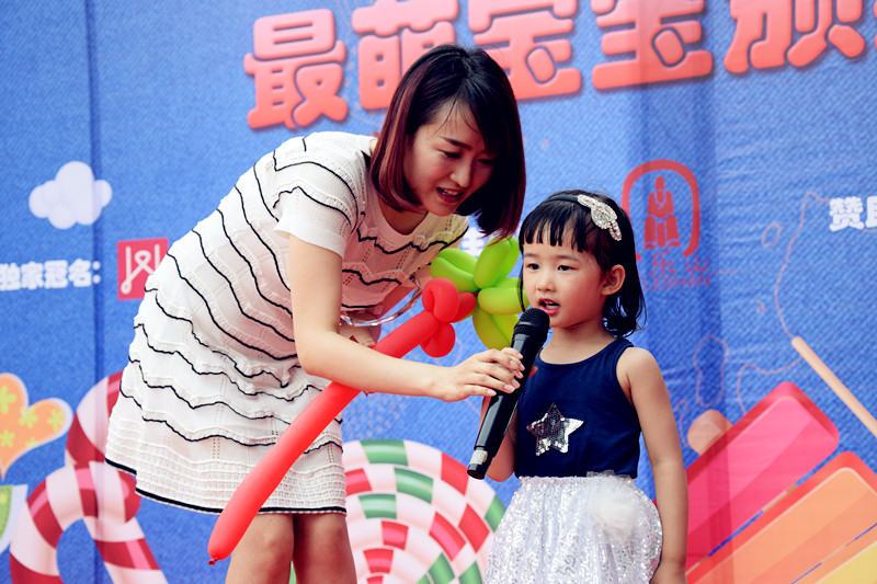 ballbet������(�й�)����ɭ����