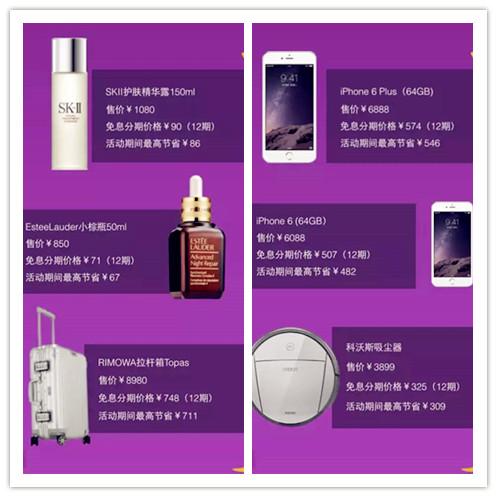 ballbet������(�й�)����ɭ����