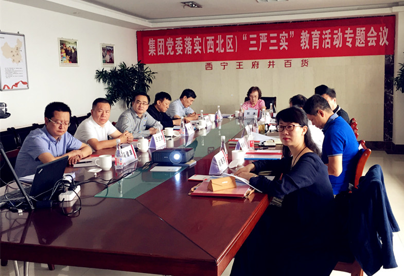 ballbet������(�й�)����ɭ����