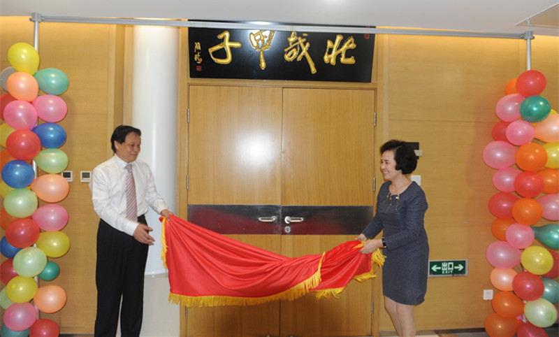 ballbet������(�й�)����ɭ����