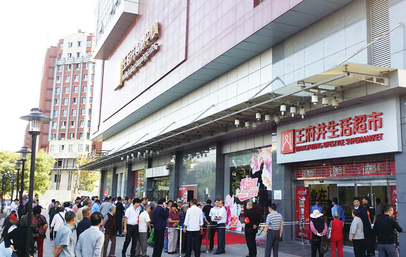 ballbet������(�й�)����ɭ����