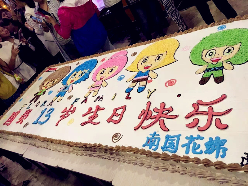 ballbet������(�й�)����ɭ����