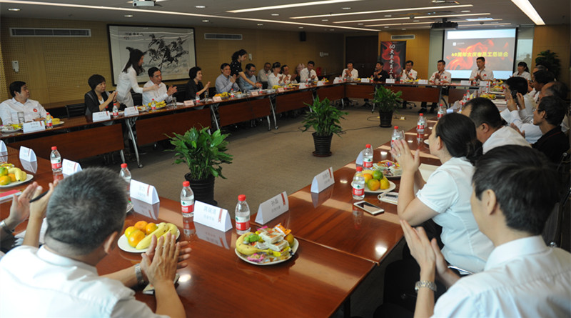 ballbet������(�й�)����ɭ����