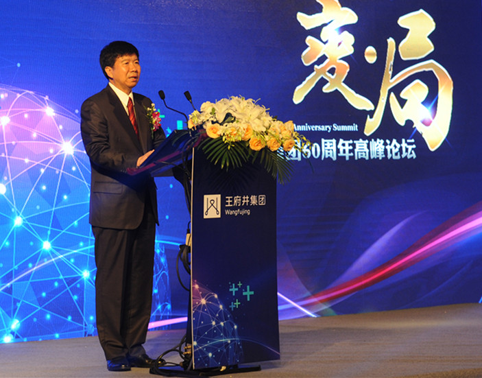 ballbet������(�й�)����ɭ����