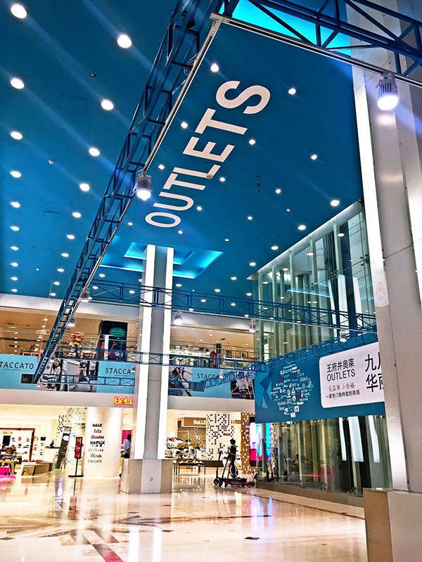 ballbet������(�й�)����ɭ����