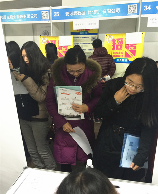 ballbet������(�й�)����ɭ����