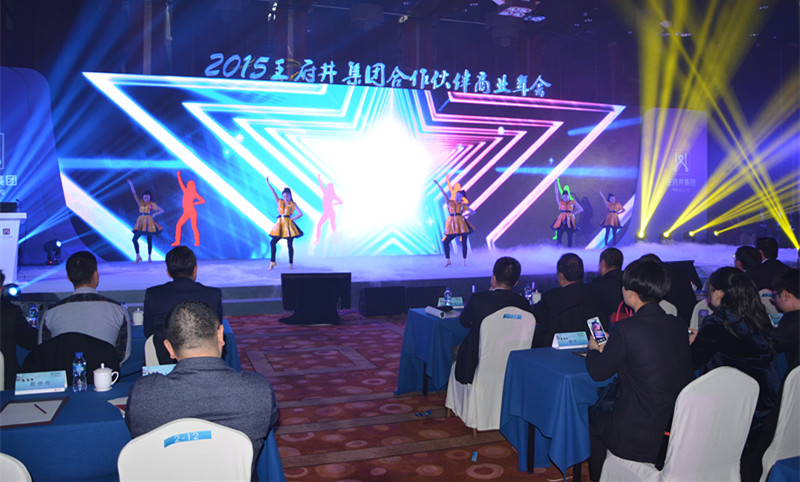 ballbet������(�й�)����ɭ����