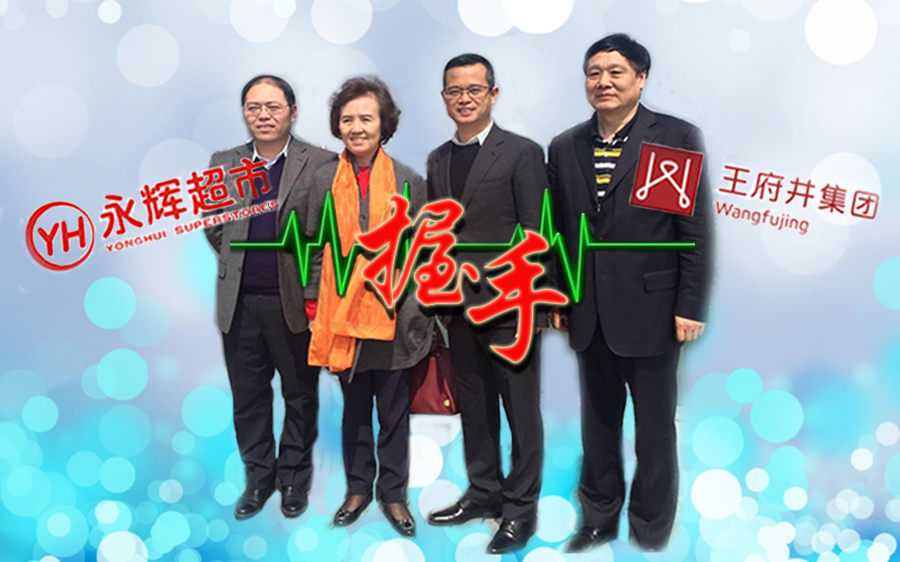 ballbet������(�й�)����ɭ����