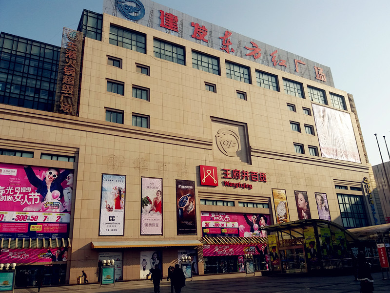 ballbet������(�й�)����ɭ����