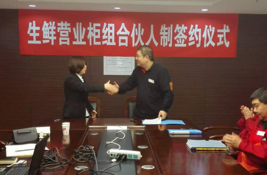 ballbet������(�й�)����ɭ����